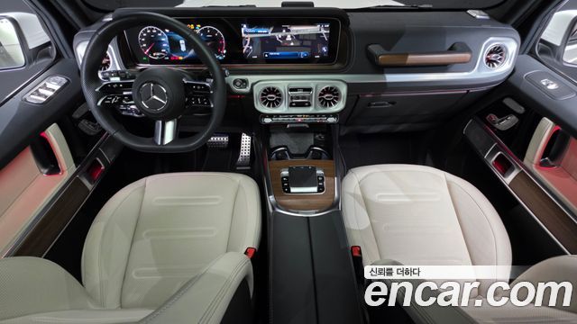 Mercedes-Benz G-Class 2025 — photo 7
