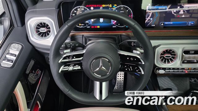 Mercedes-Benz G-Class 2025 — photo 13