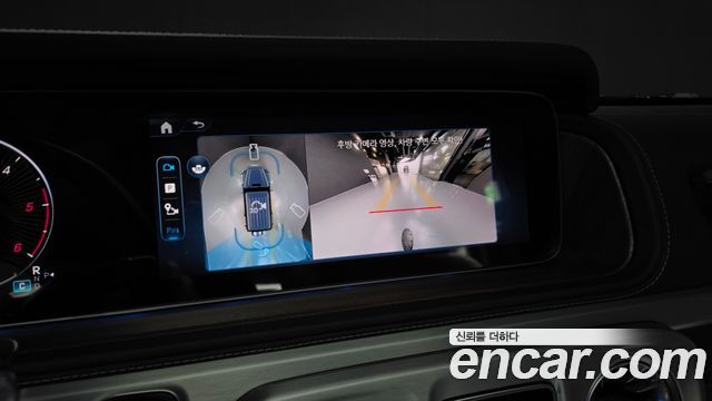 Mercedes-Benz G-Class 2025 — photo 15