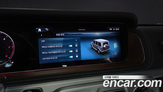Mercedes-Benz G-Class 2025 — photo 16