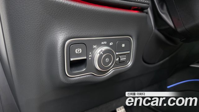 Mercedes-Benz G-Class 2025 — photo 17