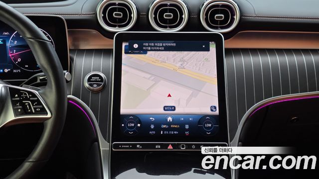 Mercedes-Benz GLC-Class 2025 — photo 16