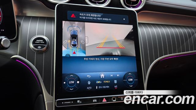 Mercedes-Benz GLC-Class 2025 — photo 17