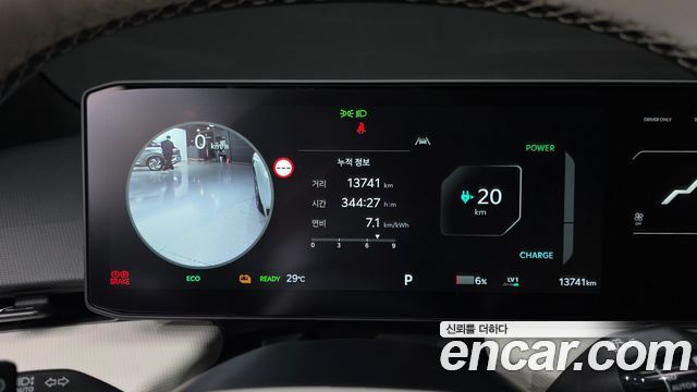 Kia EV4 2026 — photo 11