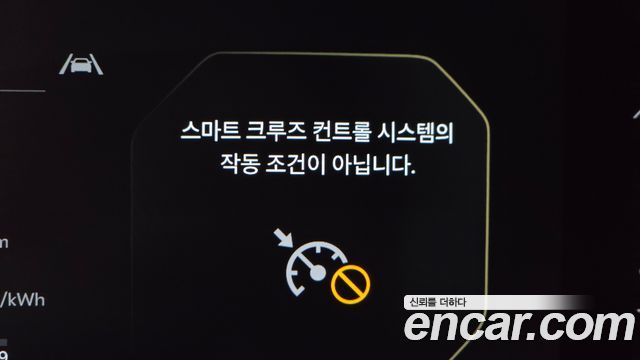 Kia EV4 2026 — photo 32