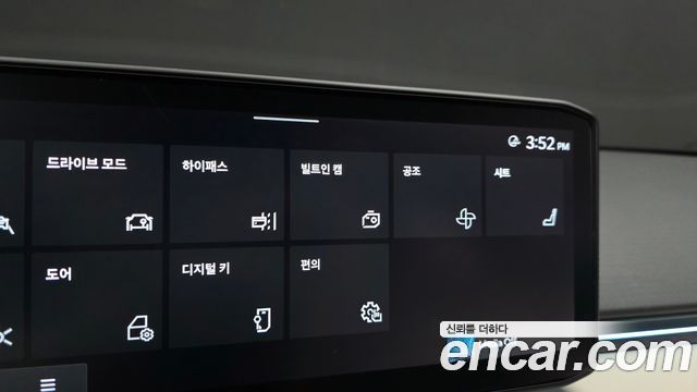 Kia EV4 2026 — photo 35