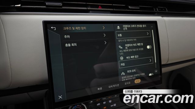 Land Rover Range Rover 2023 — photo 25