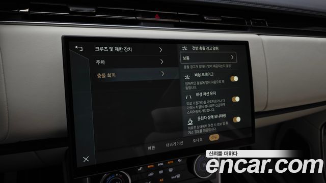 Land Rover Range Rover 2023 — photo 26