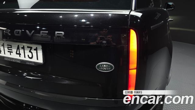 Land Rover Range Rover 2023 — photo 9