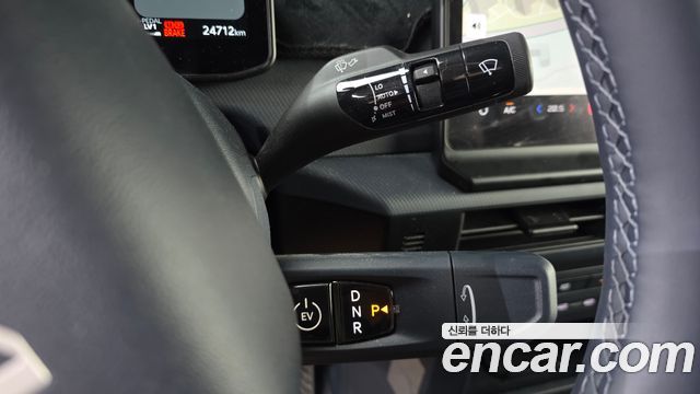 Kia PV5 2026 — photo 9