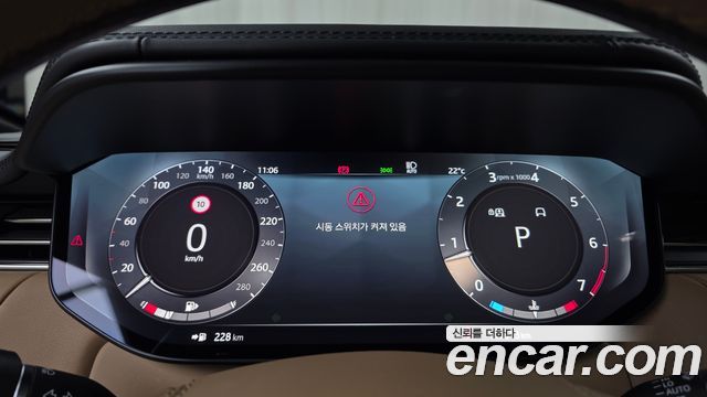 Land Rover Range Rover Sport 2023 — photo 11