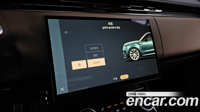 Land Rover Range Rover Sport 2023 — photo 22