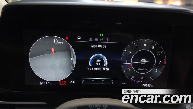 Kia Canival 2023 — photo 8
