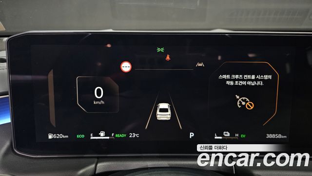 Kia K8 2025 — photo 11
