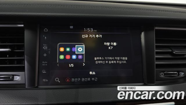 Kia K7 2019 — photo 30