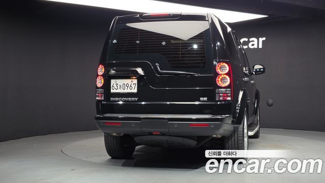 Land Rover Discovery 2016 — photo 4