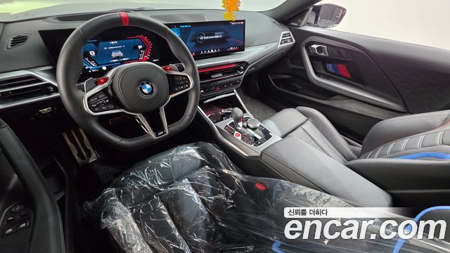 BMW M2 2025 — photo 10