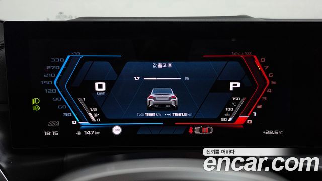 BMW M2 2025 — photo 11