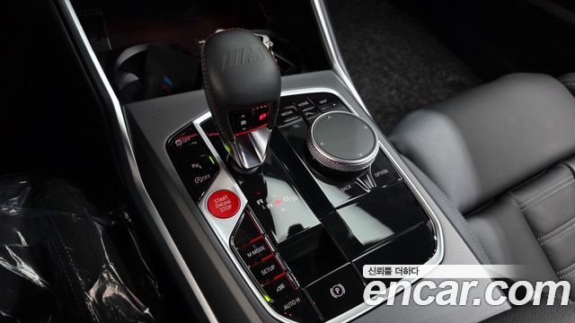 BMW M2 2025 — photo 12