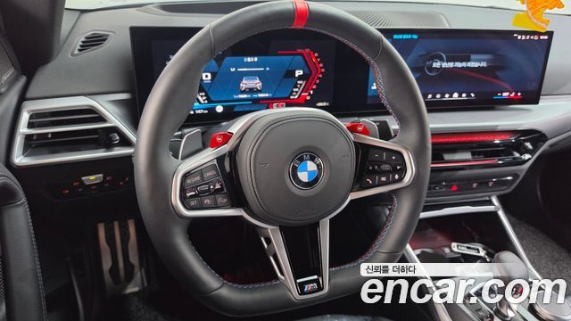 BMW M2 2025 — photo 19