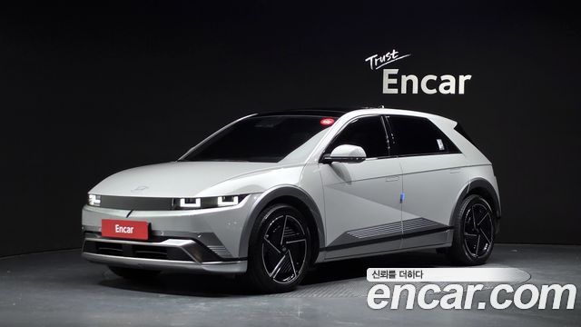 Hyundai Ioniq5 2025 — photo 1