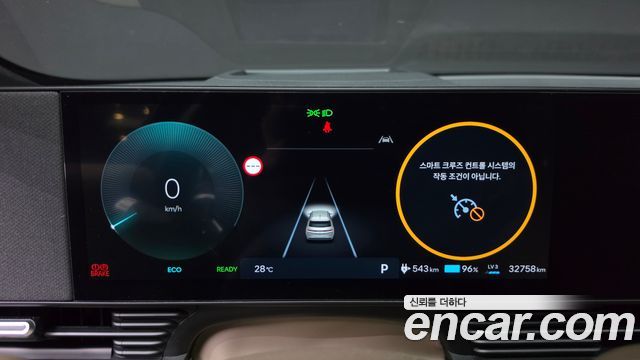 Hyundai Ioniq5 2025 — photo 11
