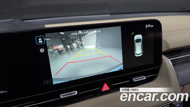 Hyundai Ioniq5 2025 — photo 21