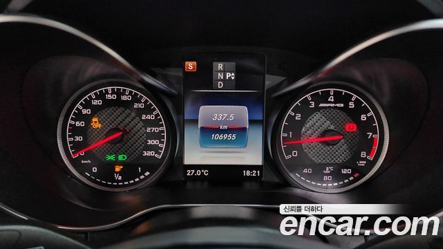 Mercedes-Benz C-Class 2017 — photo 8