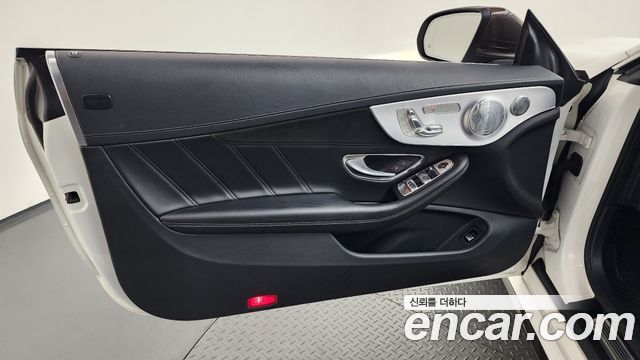 Mercedes-Benz C-Class 2017 — photo 17