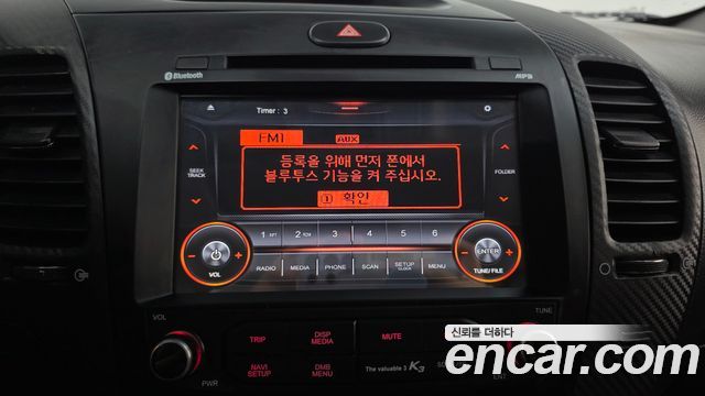 Kia K3 2015 — photo 15