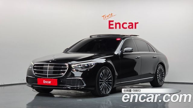 Mercedes-Benz S-Class 2022 — photo 1