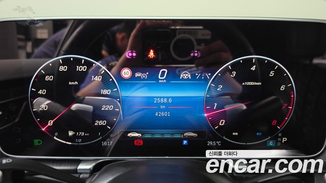 Mercedes-Benz S-Class 2022 — photo 11