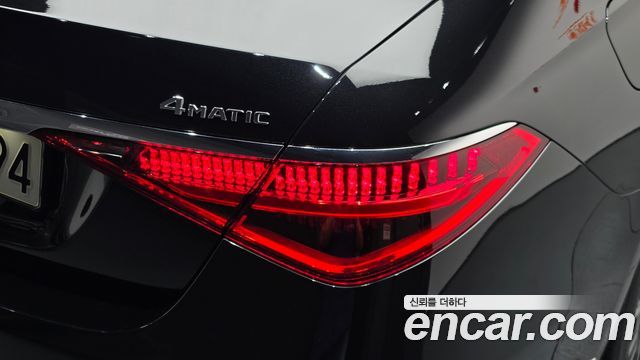 Mercedes-Benz S-Class 2022 — photo 9