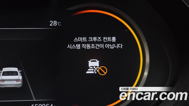 Genesis G80 2021 — photo 25