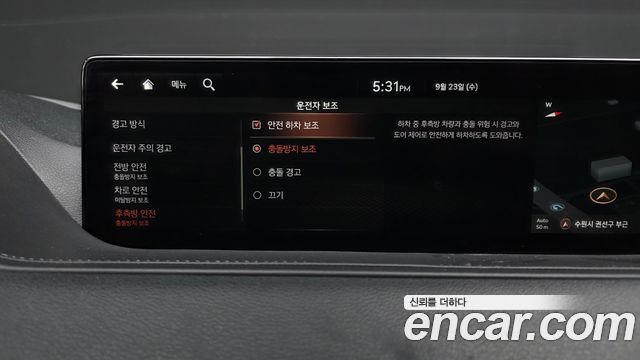 Genesis G80 2021 — photo 31