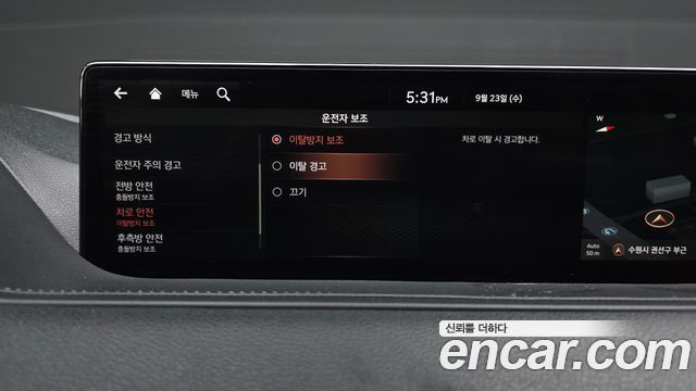 Genesis G80 2021 — photo 32