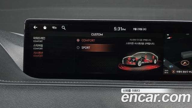 Genesis G80 2021 — photo 33