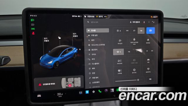 Tesla Model 3 2021 — photo 23