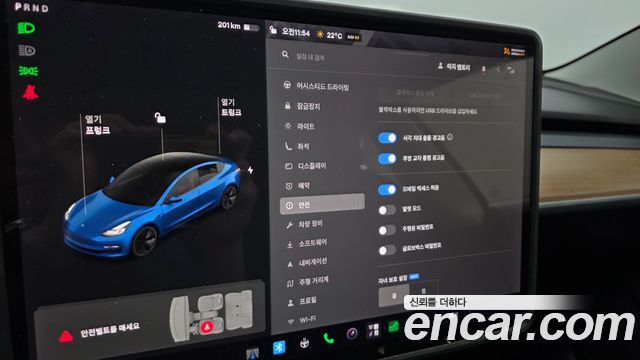 Tesla Model 3 2021 — photo 26