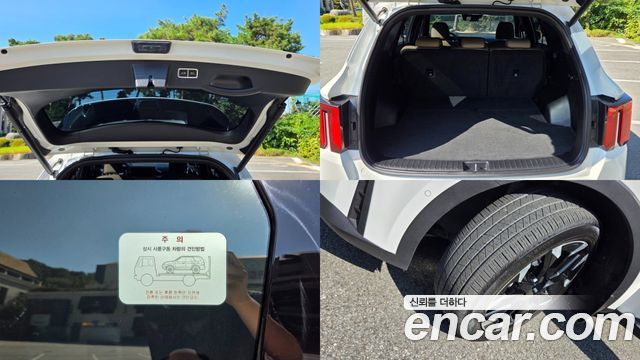 Kia Sorento 2026 — photo 17