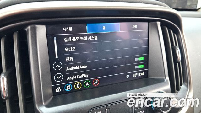 Chevrolet Korea Colorado 2022 — photo 29