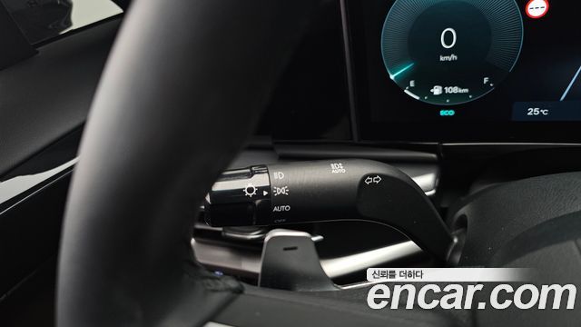 Hyundai Grandeur 2023 — photo 31