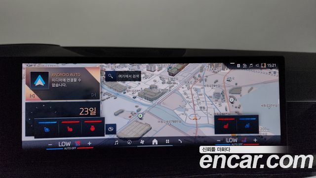 BMW X6 2024 — photo 18