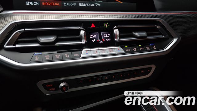 BMW X6 2023 — photo 23