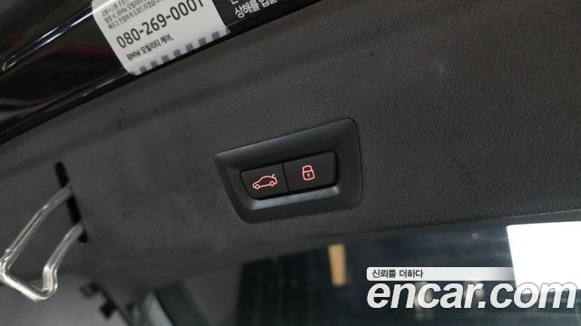 BMW X6 2023 — photo 31