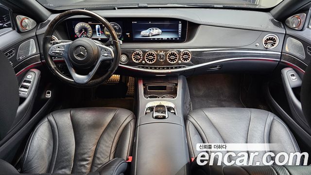 Mercedes-Benz S-Class 2019 — photo 10