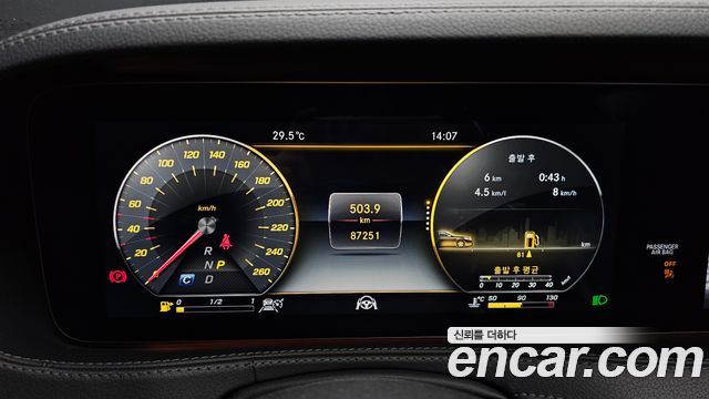 Mercedes-Benz S-Class 2019 — photo 11