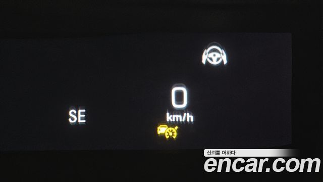 Mercedes-Benz S-Class 2019 — photo 24