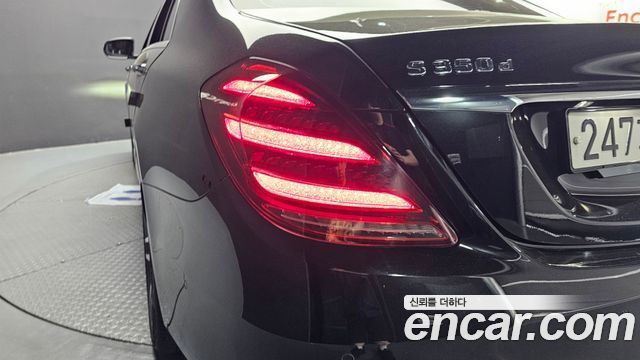 Mercedes-Benz S-Class 2019 — photo 9