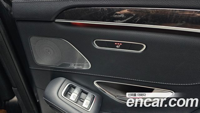 Mercedes-Benz S-Class 2019 — photo 28